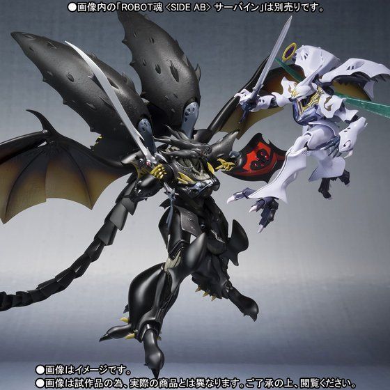 【中古】B-CLUB SPECIAL AURA BATTLERS 1 $_57.JPG?set_id=880000500F