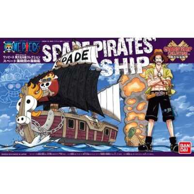 (2339712) Пиратский корабль-лопата One Piece, коллекция Bandai Hobby Grand Ship