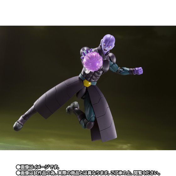 Bandai S.H.Figuarts Dragon Ball Super Hit Action Figure SHF In-stock