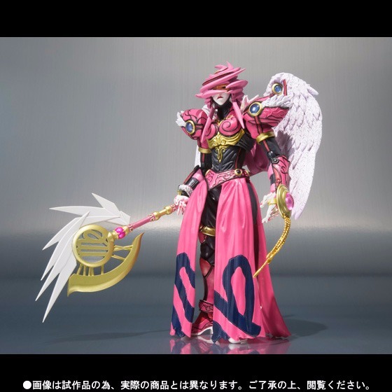 S.H.Figuarts Masked Kamen Rider Fourze VIRGO ZODIARTS Action