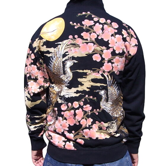ジャケット・アウター Eaphi COTTON NET TAPE EMBROIDERY JACKET ジャケット・アウター Eaphi COTTON NET TAPE EMBROIDERY JACKET