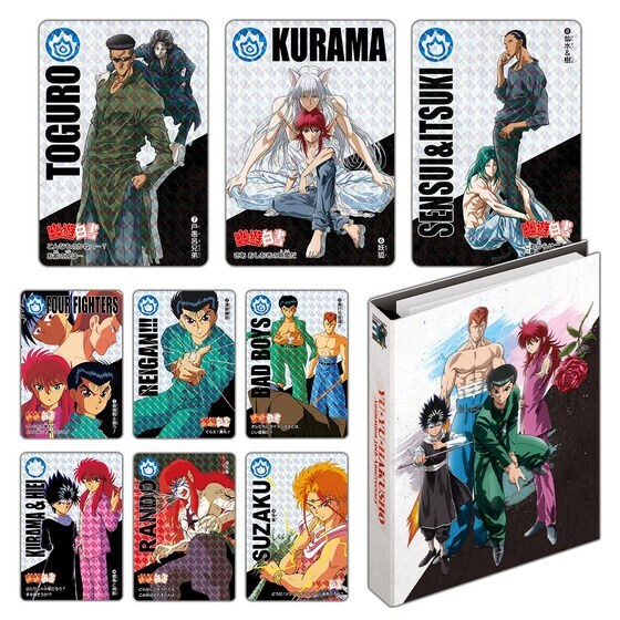 YUYU HAKUSHO 30th ANNIVERSARY CARDDASS