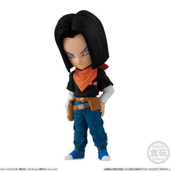 Dragon ball Adverge 12 