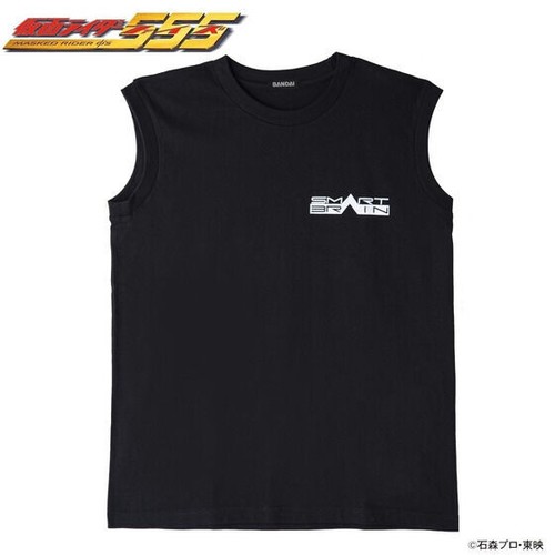 Presale Kamen Rider 555 Faiz SMART BRAIN Tanktop Bandai