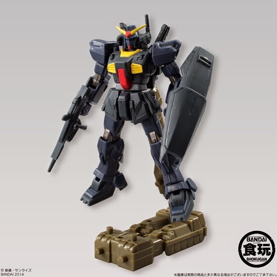 Bandai Mobile Suit Gundam - Assault Kingdom 6 - #23 RX-178 GUNDAM Mk-II [TITANS]