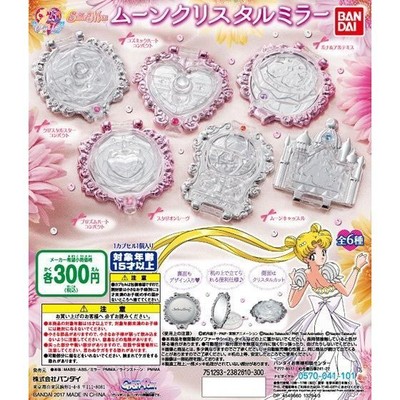 Sailor Moon Crystal Mirror Complete set Capsule Toy Gashapon Japan