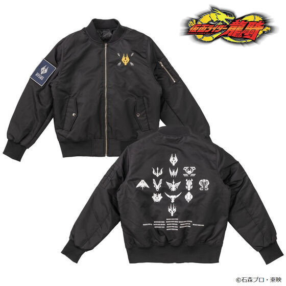 iri×KYNE MA-1 Jacket ON-AIR / ALPHA INDUSTRIES MA-1 BOMBER JACKET /