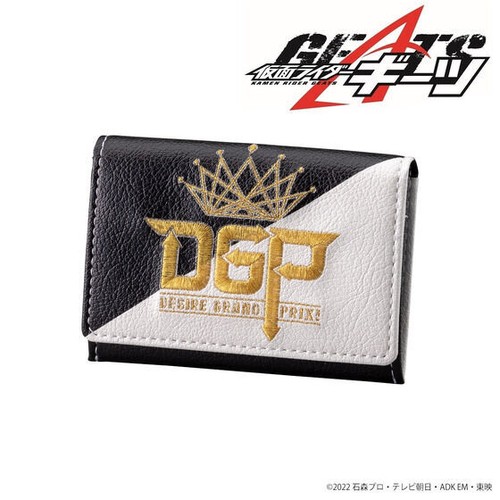 DESIRE デザイア カードまとめ売り DESIRE デザイア カードまとめ売り