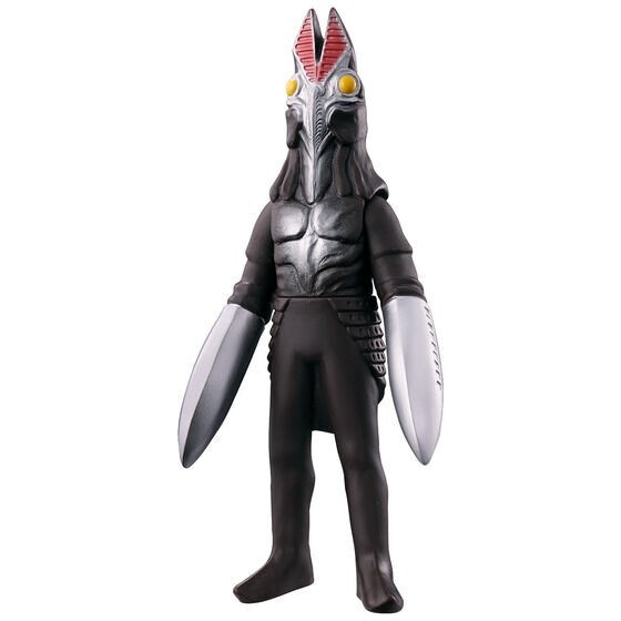 Ultraman Ultra Monster Series 229 Baltan Alien 2nd