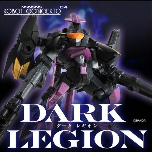 ロボット・コンチェルト04- DARK LEGION NEW Premium Bandai Limited SET ROBOT CONCERTO 04 DARK LEGION