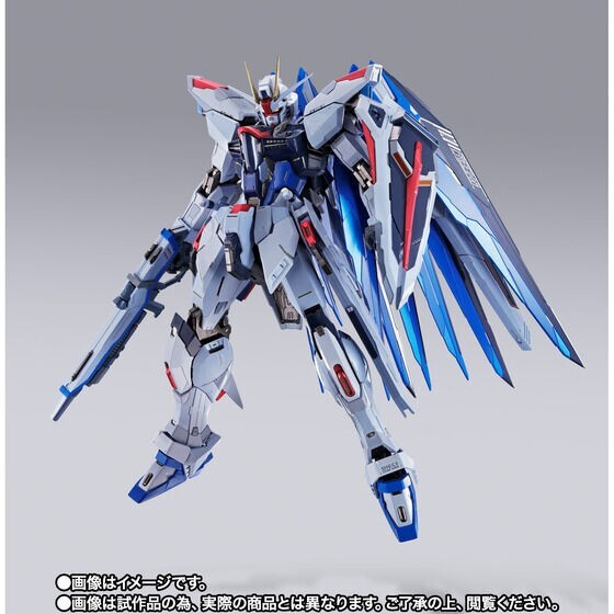その他 LBUILD FREEDOM GUNDAM CONCEPT 2 Amazon.com: TAMASHII NATIONS Mobile Suit Gundam: Freedom