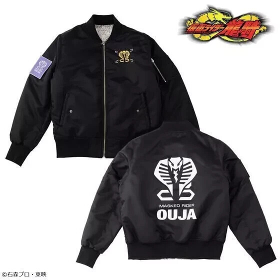 ジャケット・アウター Ryu カワサキパーツ/ウエア＆グッズオンラインショップライディング