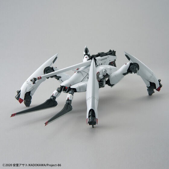 HG 1/48 REGINLEIF SHIN USE 86 EIGHTY SIX model kit Bandai