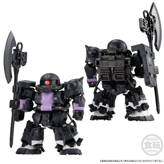 Bandai MOBILITY JOINT GUNDAM BLACK TRI-STARS ZAKU II HIGH