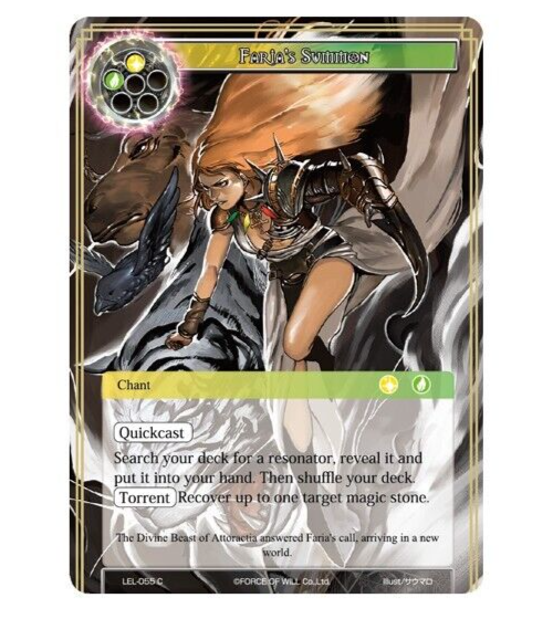 Force of Will Faria's Summon LEL-055 - FOIL - NM Force of