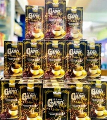 12 Boxes x 20's Gano Excel Cafe 3 in 1 Coffee Ganoderma Reishi (EXPRESS SHIP)