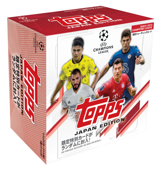 UEFA Champions League ハイライト DVD 11枚セット UEFA Champions League ハイライト DVD 11枚セット $_57.JPG