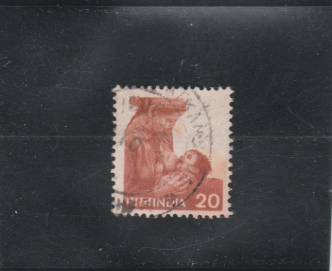 L7562 Inde Timbre NÂ° Y&T 662 De 1981 