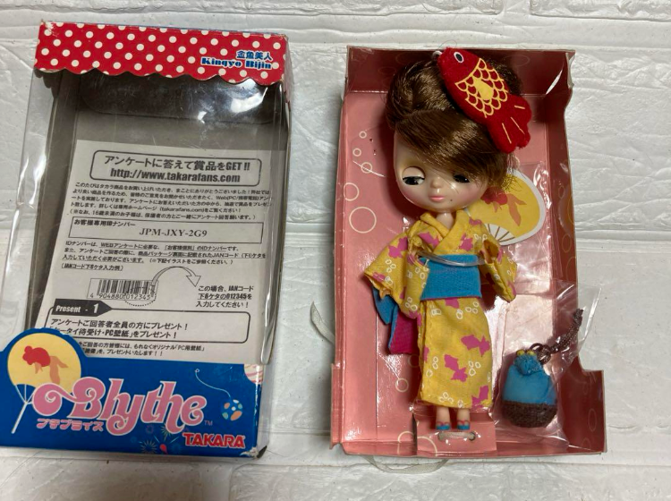 トールペイント Ｋ Petite Blythe Kingyo-Bijin Goldfish 4