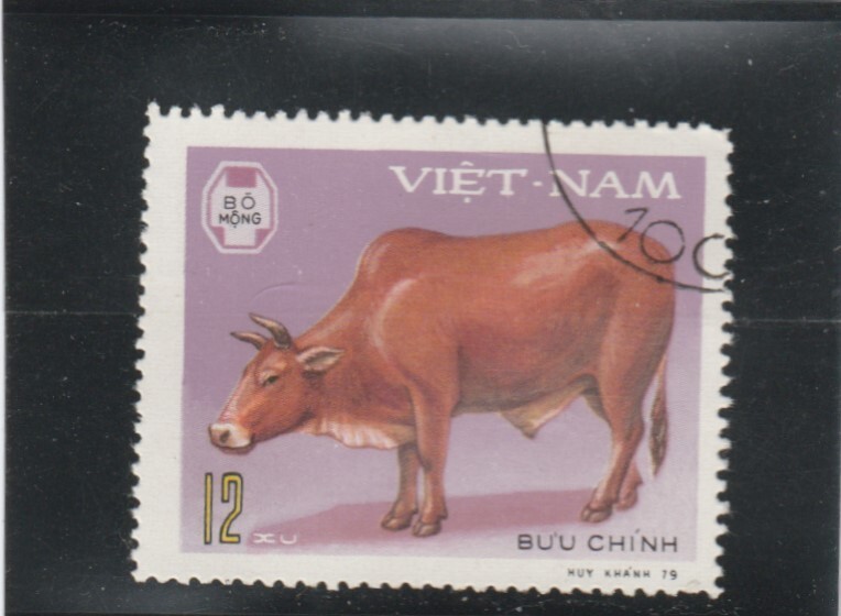 L7572 Vietnam Timbre Y&T NÂ° 155 De 1979 