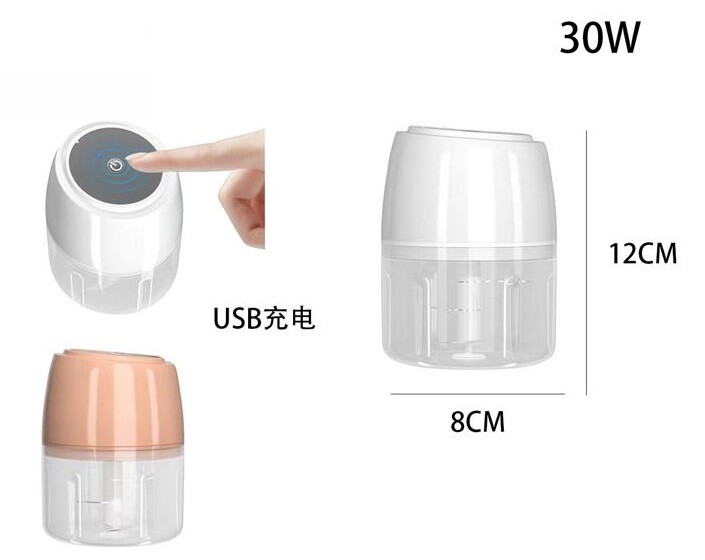 Mini tritatutto elettrico multifunzione Ricarica USB Tritacarne 30w 250ml cir