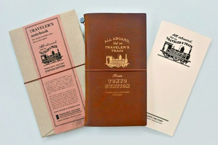 Pen+Gear Traveler's Notebook Set, Simulated Leather, 280