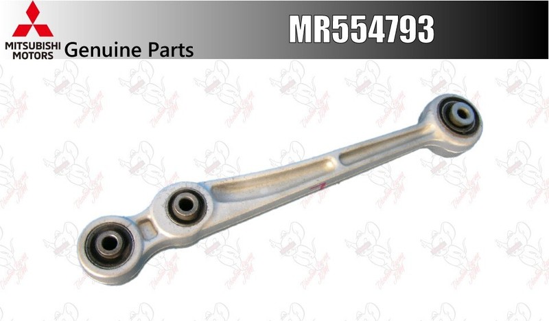Bras Oem Mitsubishi Assy, Suspension ArriÃ¨Re, InfÃ©Rieur Lh Mr554793 Pour Evo ...