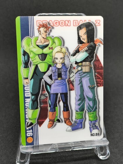 ドラゴンボールカード hinaokan17 Android 17 No.59 DRAGONBALL Z Gummies Card Japan BANDAI 2004