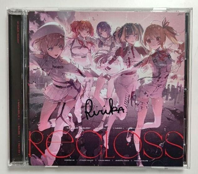 Hololive 1st Album Hololive 1st Album
