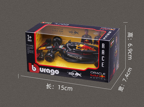 Bburago 1:43 2024 Oracle F1 Formula Racing Car Red Bull RB20