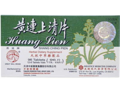 Huang Lian Shang Qing Pien (Throat, Upper Respiratory, Immune Health Stomach)