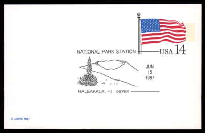 USA POSTCARD 1987 NATIONAL PARK HALEAKALA ds31