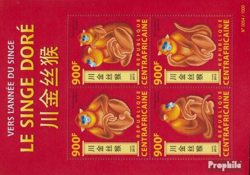 Briefmarken Zentralafrikanische Republik 2015 Mi 5940-5943 Kleinbogen (Kompl. Au