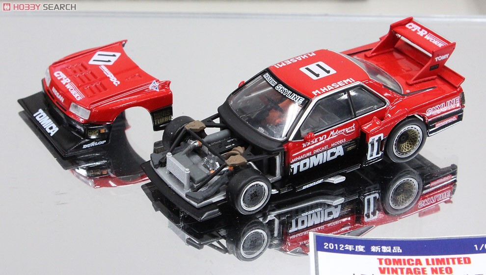 Rare Tomica Limited Vintage Neo 1/64 Tomica Skyline Super