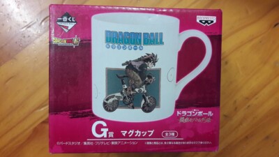 Vintage : DRAGON BALL : mug Goku sur sa moto + boite