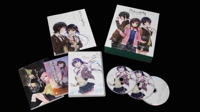 ''Arata Naru Sekai'' Complete BOX (Blu-ray Disc) used JP F/S