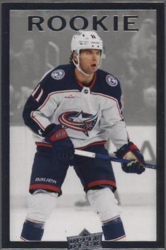 2023-24 Upper Deck Extended Series - Adam Fantilli #BH-34