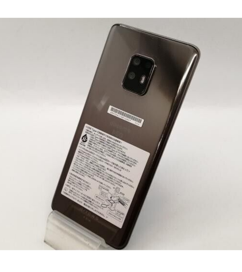 docomo Fujitsu ARROWS 5G F-51A Android Phone Titan Silver