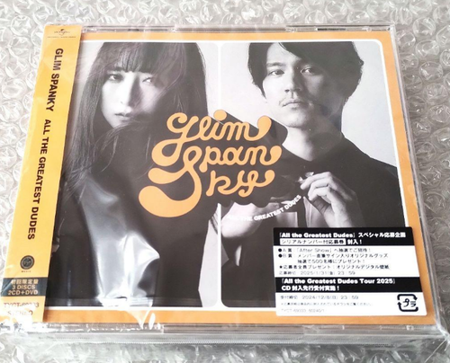 邦楽 GLIM SPANKY All the Greatest Dudes 通常盤（2CD）】All the Greatest Dudes | GLIM SPANKY（グリム