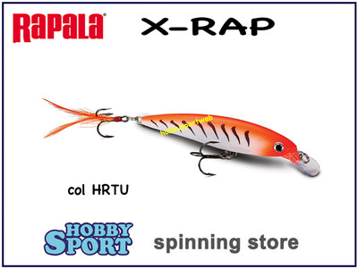 RAPALA XRAP XR-8 COL HRTU HOT RED TIGER UV 7 GR SUSPENDING SPINNING MARE XR-08