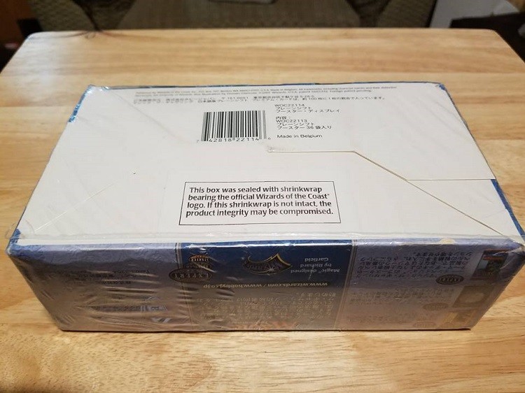 Planeshift Japanese Booster Box Factory Sealed New Mtg Sale! free shipping