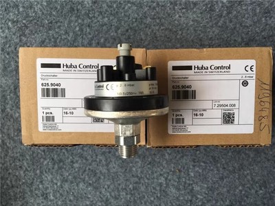 1pcs HUBA pressure switch 625.9040,2-8MBAR relay