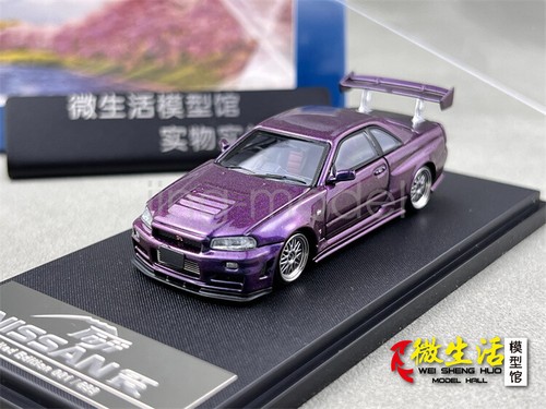 Fuji 1:64 Scale Purple Skyline GTR R34 Nismo Z-Tune Sports
