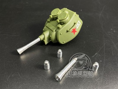 Q Edition T-34/76 Metal Barrel Shell Kit for Meng WWT-006 Tank Model
