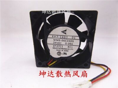 MMS-06C24DS 24V 0.09A 6CM 6025 3-wire inverter fan