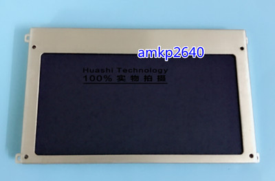 for the new EL480.240-PR2 / EL480.240-PR1 LCD screen #am