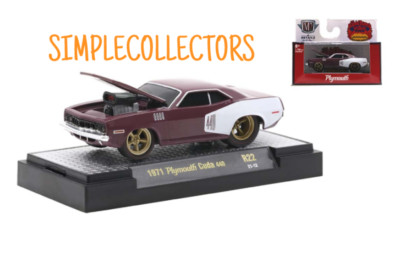 M2 Machines Ground Pounders 1971 Plymouth Cuda 440 R22 21-12