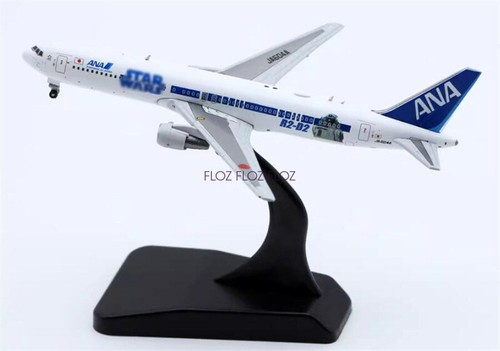 789 ＊＊羽のオブジェ＊ $_12.JPG?set_id=880000500F