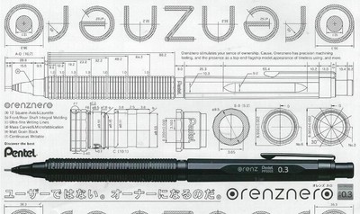 New Pentel Sharp Pen Orenzunero 0 3mm Pp3003 A Business
