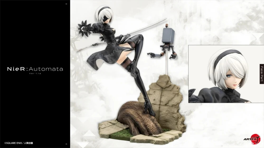 KOTOBUKIYA NieR:Automata Ver1.1a ARTFX J 2B 1/8 Scale Figure